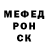 КЕТАМИН VHQ Aleksei Pochalov