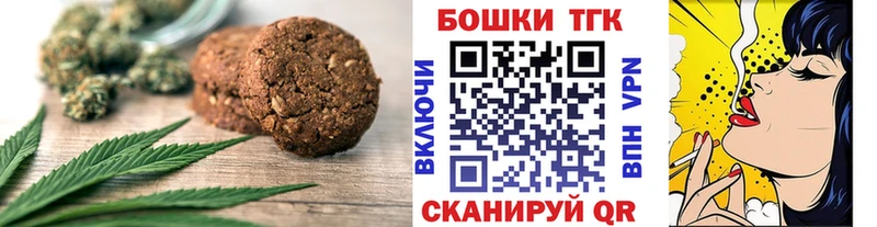 Cannafood конопля  Лесной 