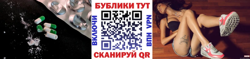 Экстази louis Vuitton Лесной