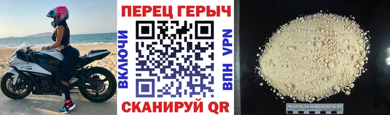OMG как войти  Лесной  Героин хмурый 