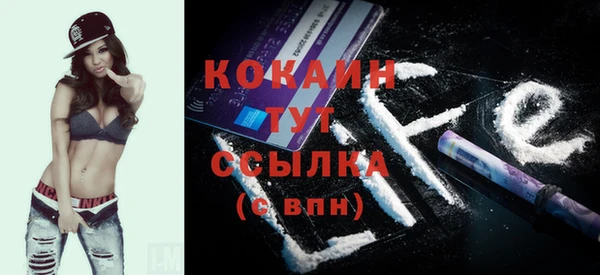a pvp Краснотурьинск