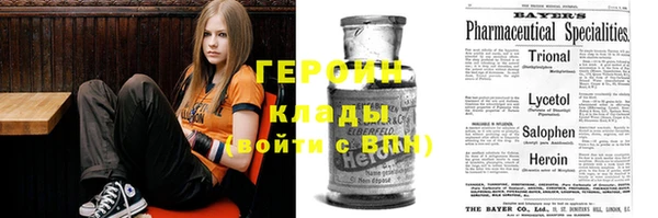 a pvp Краснотурьинск