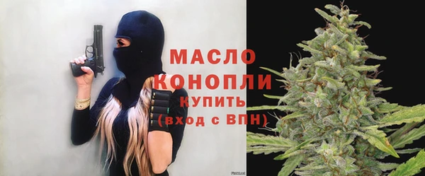 МДПВ Сафоново