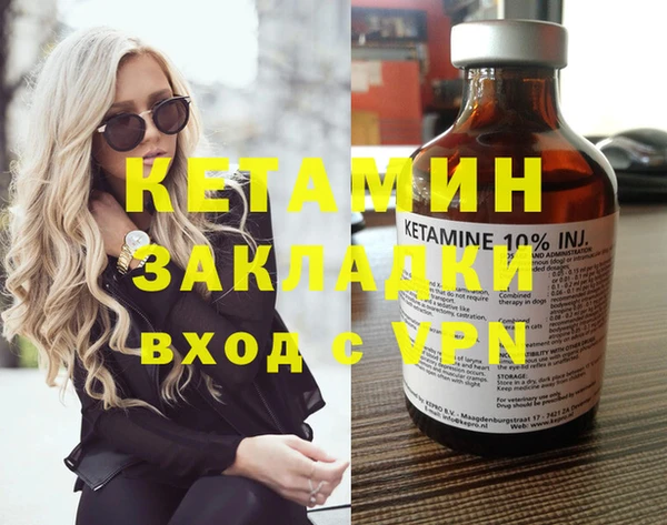 a pvp Краснотурьинск