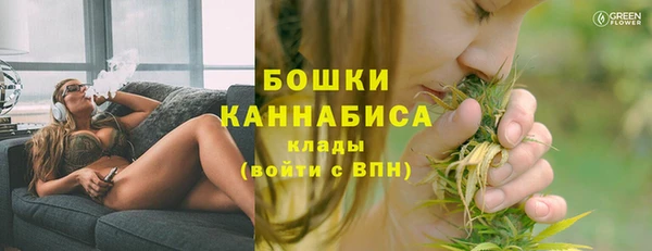мяу мяу мука Красноперекопск