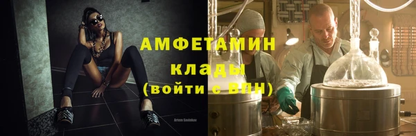 a pvp Краснотурьинск