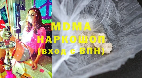 ешки Остров