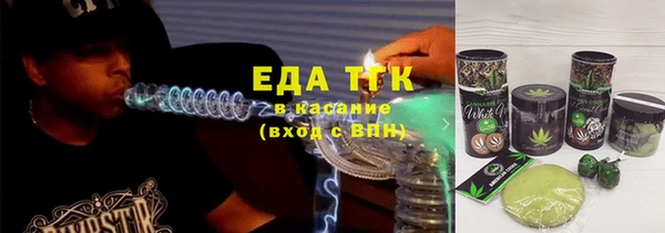 дживик Куйбышев