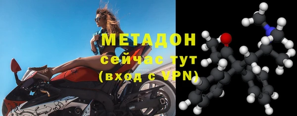 шишки Кулебаки