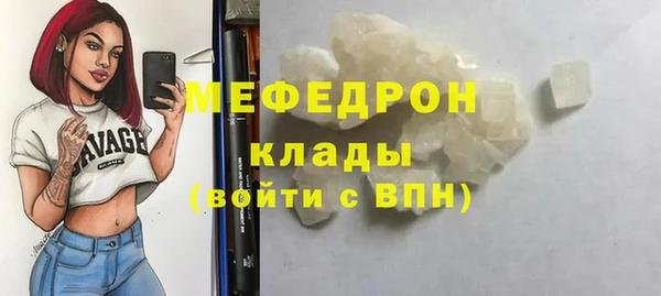 a pvp Краснотурьинск