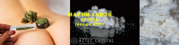 mdpv Кукмор