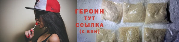 шишки Кулебаки