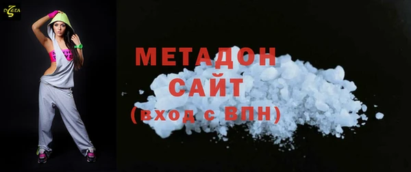 мет Саяногорск