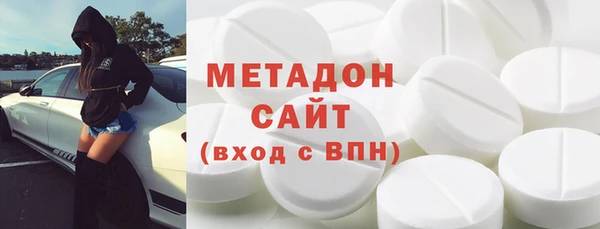 а пвп мука Сатка