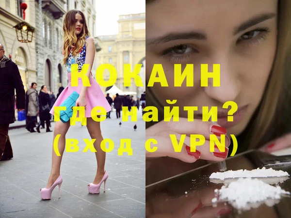 a pvp Краснотурьинск