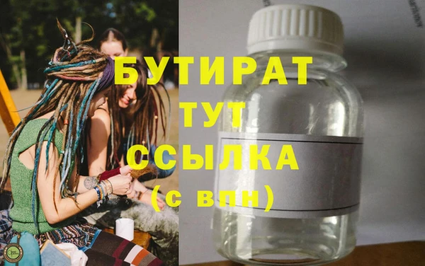 a pvp Краснотурьинск