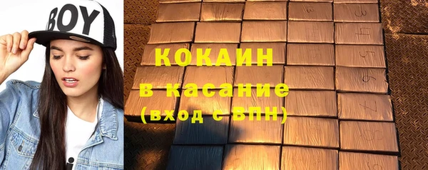 mdpv Кукмор