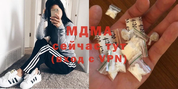 a pvp Краснотурьинск