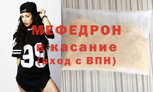 шишки Кулебаки