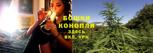 mdpv Кукмор