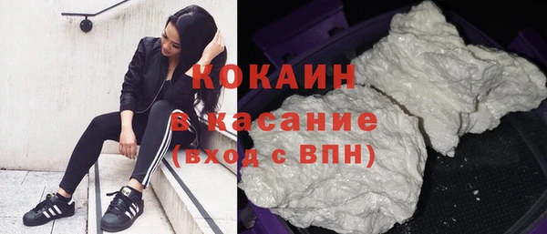 a pvp Краснотурьинск