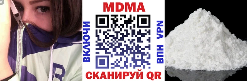 kraken ONION  Лесной  МДМА VHQ 